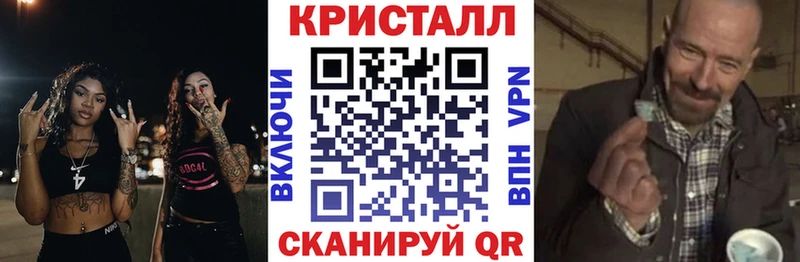 Купить где  Пролетарск  АМФ 98% 