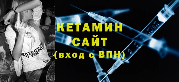 прущая мука Краснотурьинск
