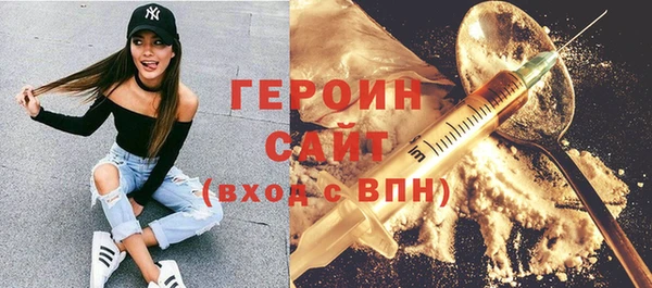 прущая мука Краснотурьинск