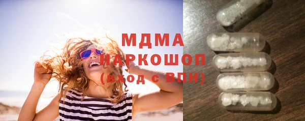 прущая мука Краснотурьинск