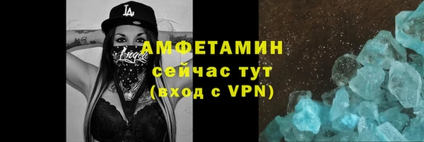 прущая мука Краснотурьинск