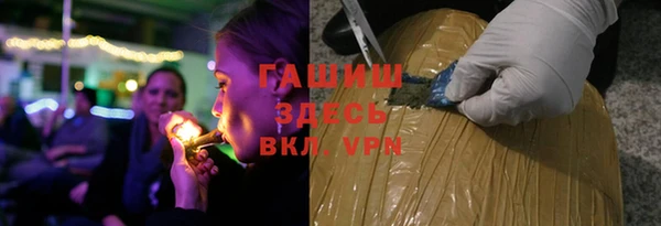 прущая мука Краснотурьинск