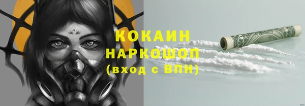 прущая мука Краснотурьинск
