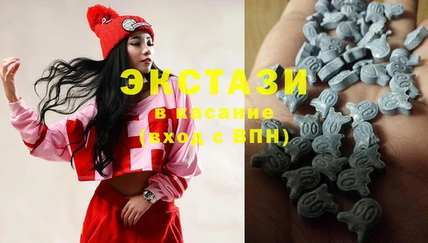 прущая мука Краснотурьинск