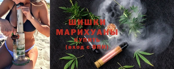 прущая мука Краснотурьинск