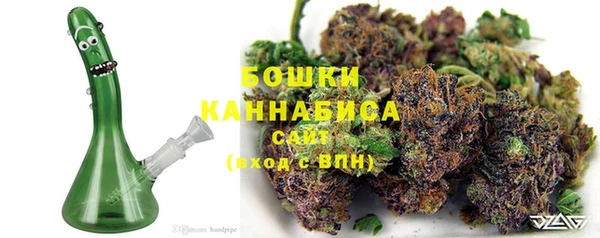 прущая мука Краснотурьинск