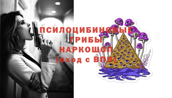 прущая мука Краснотурьинск