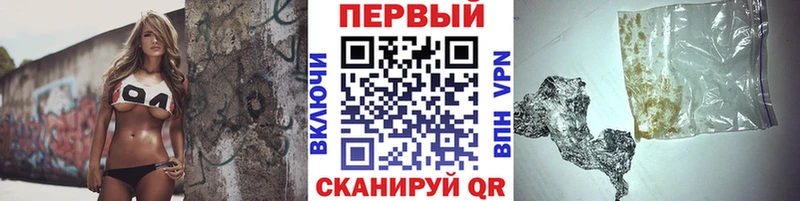 Первитин мет  Купить закладки  Пролетарск 