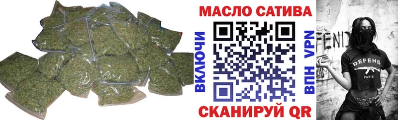 Купить закладки  Пролетарск  Дистиллят ТГК вейп с тгк 