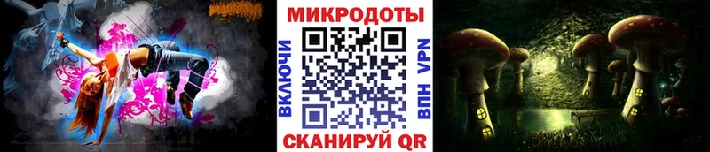 Псилоцибиновые грибы GOLDEN TEACHER  Купить  Пролетарск 